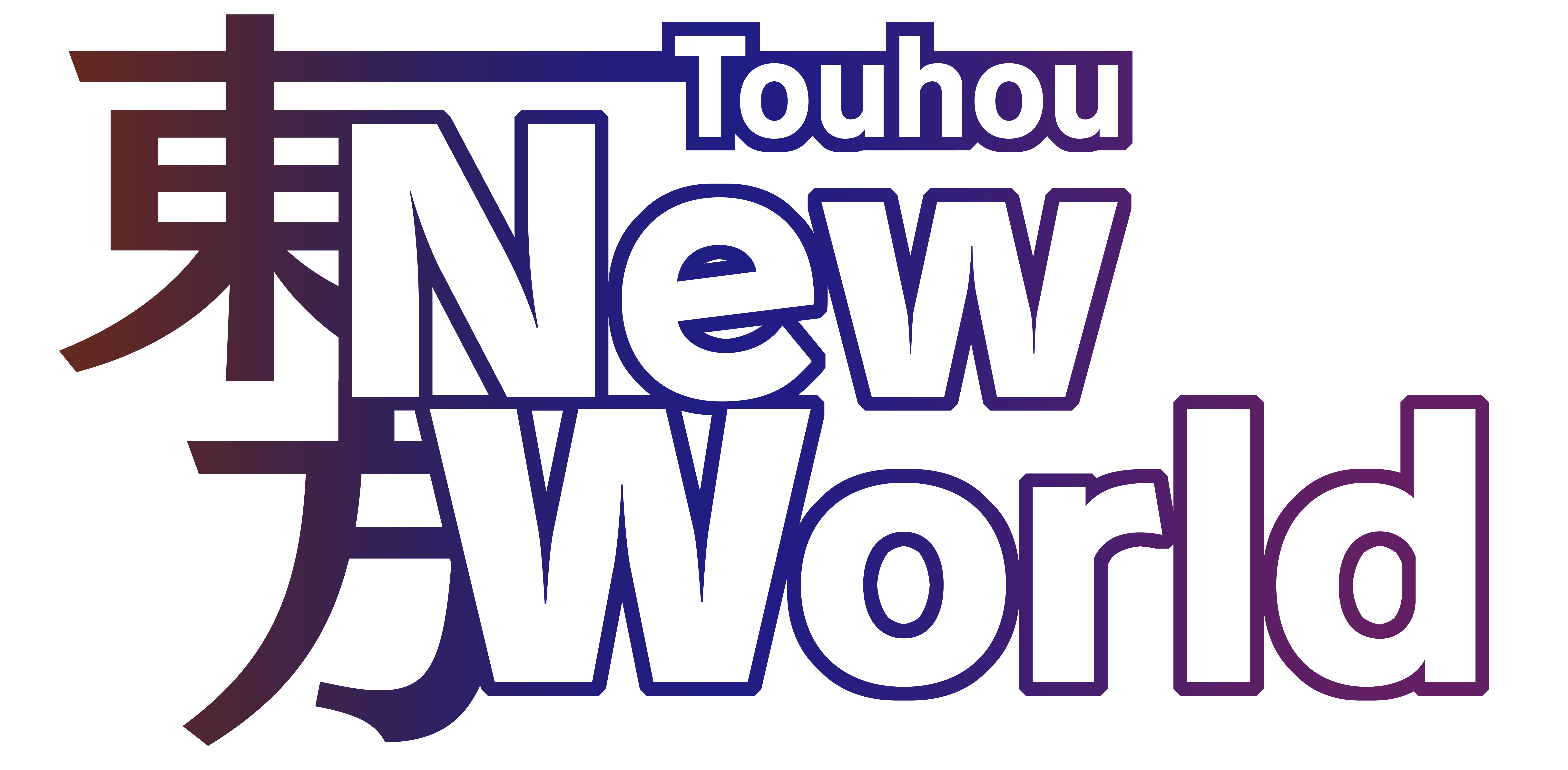 Touhou Web Manual